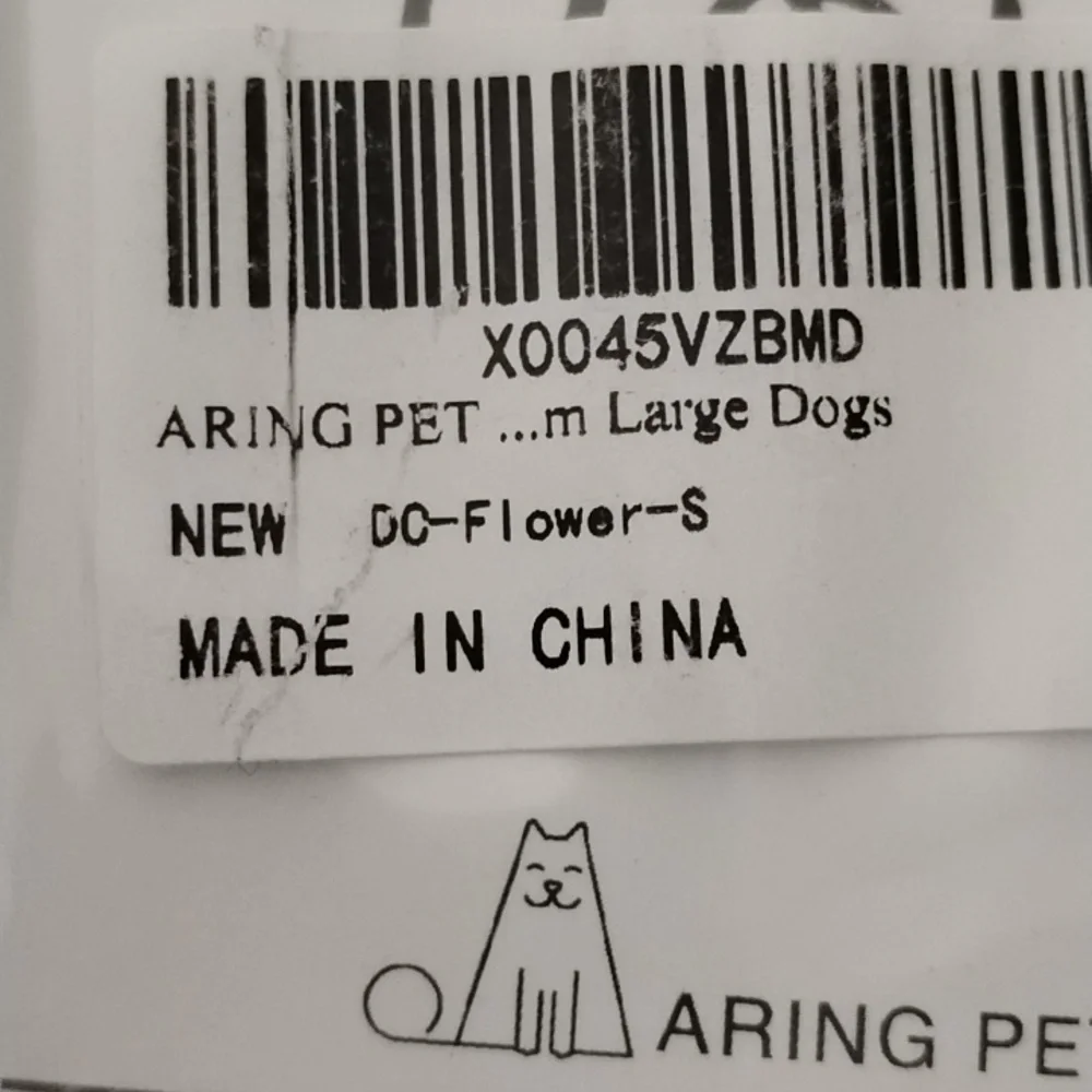 aring pet stylish durable